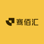 骞佰汇新疆优选