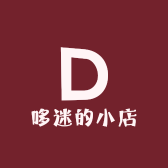 哆迷的小店