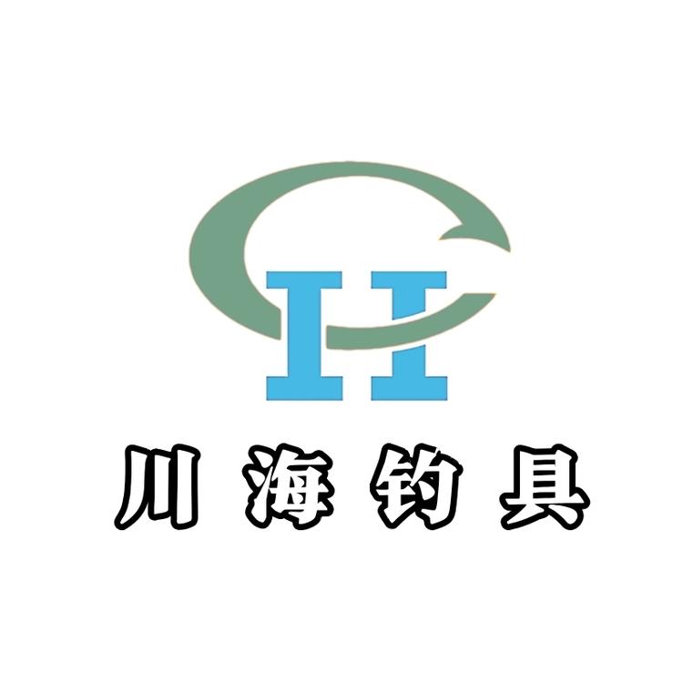 苏州川海钓具