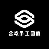 合欢手工团扇