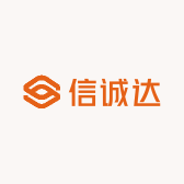 信诚达智能穿戴