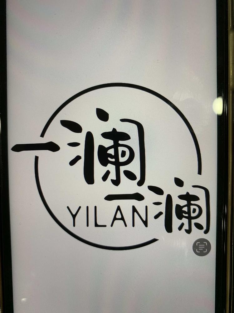 寿光市赵小瘦的小店个体店