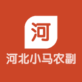 河北小马农副