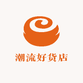李树忱潮流好货店