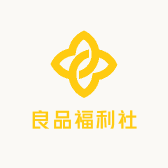 良品福利社