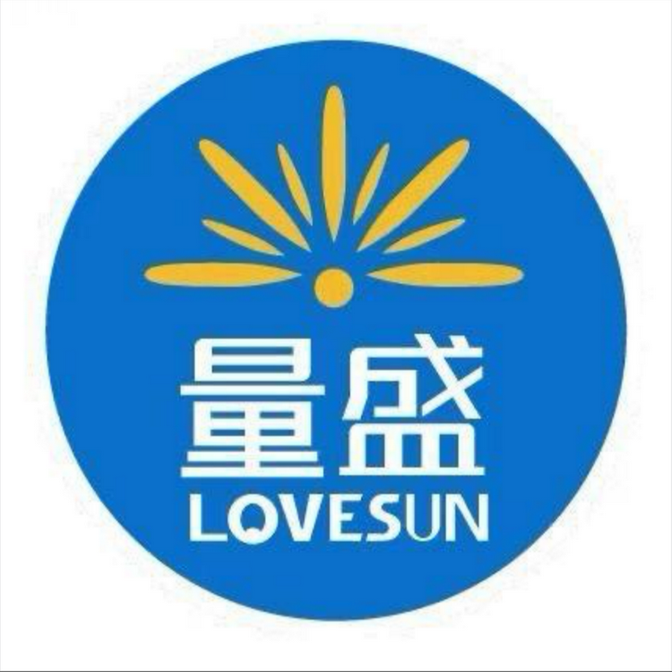 量盛户外照明工厂店