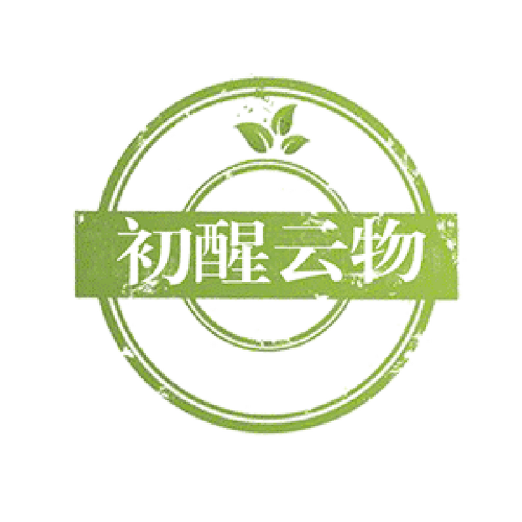 初醒云物滋补养生旗舰店