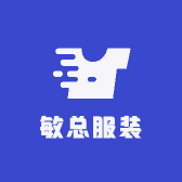 敏总服装