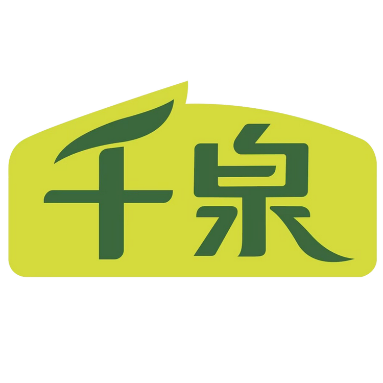 千泉尚色保健食品专卖店