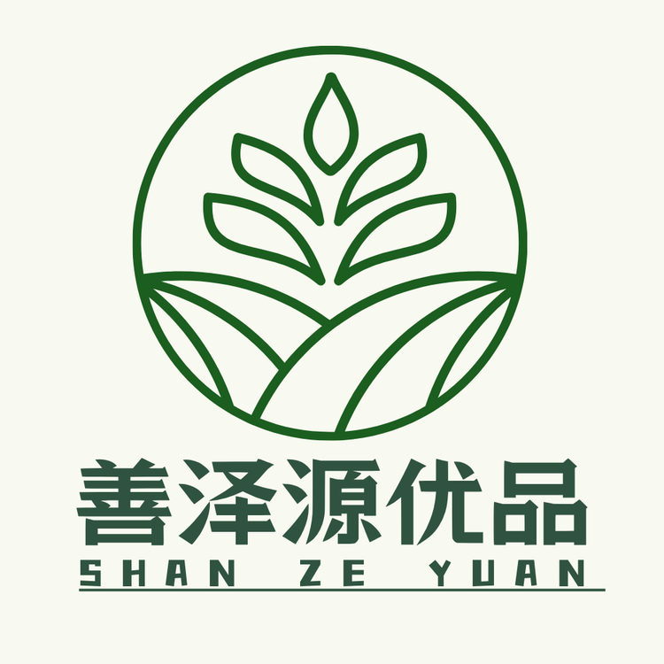 善泽源优品店