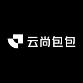 云尚包包