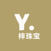 祐梓珠宝