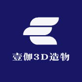 壹伽3D造物店