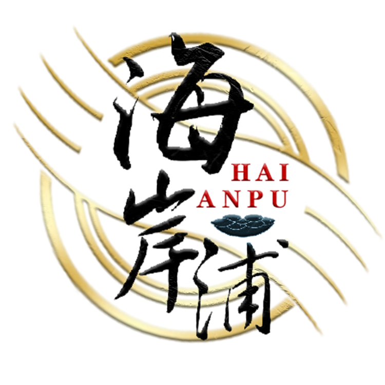 海岸浦岚洋专卖店