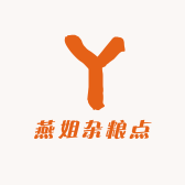 燕姐杂粮点