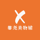 馨尧美物铺