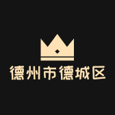 德州市德城区瑞格地毯经营部的小店
