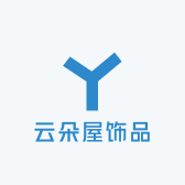 云朵屋饰品