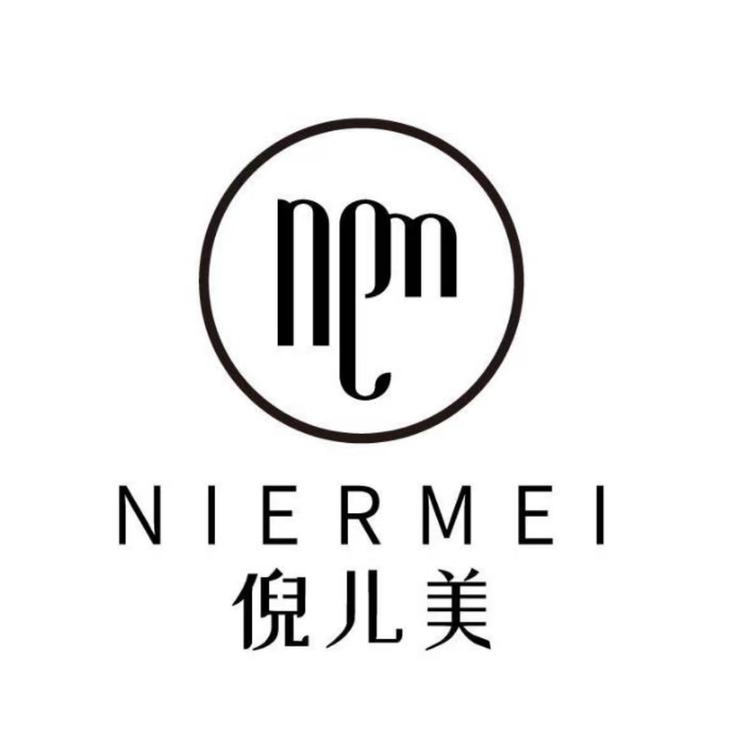倪儿美家服饰店