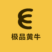 极品黄牛肉贵州