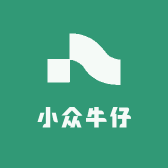 小众牛仔