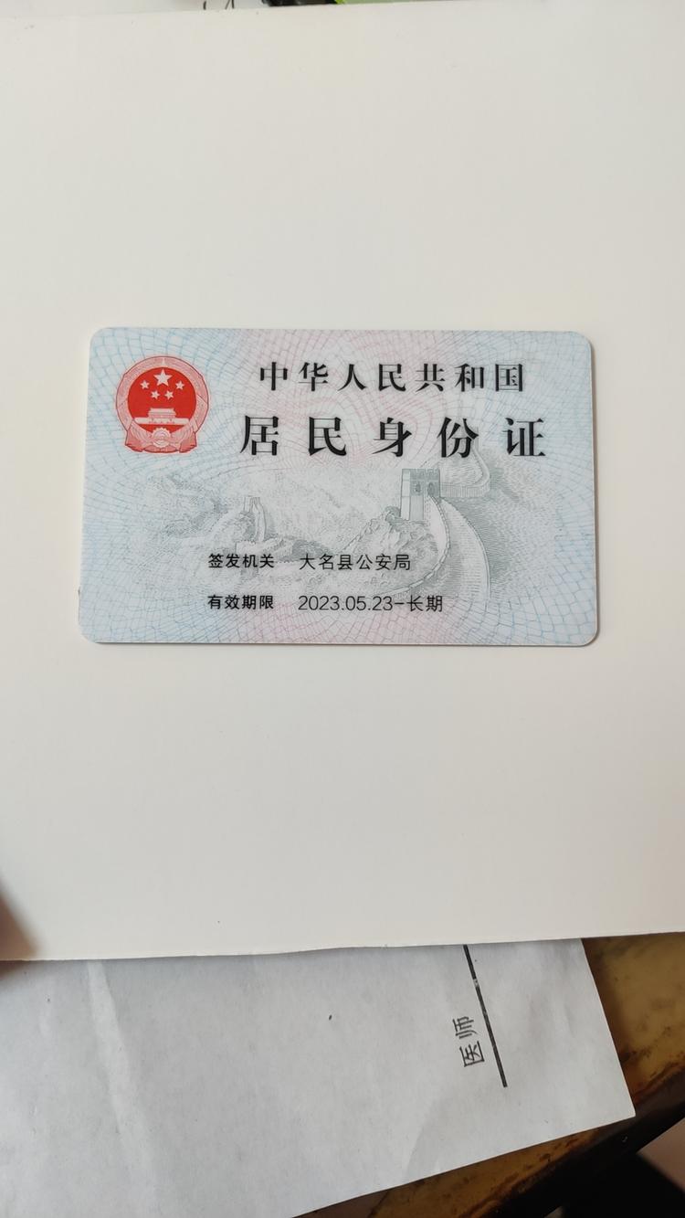 李民安创意生活坊