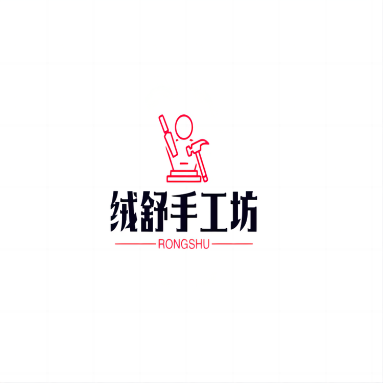 绒舒手工坊