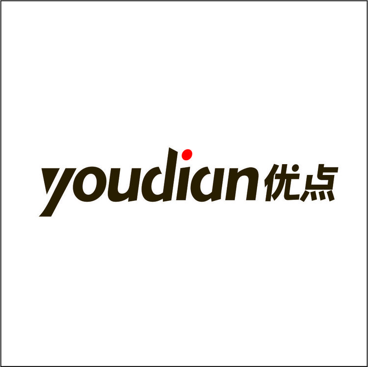 YOUDIAN优点广东优点电器大家电专卖店