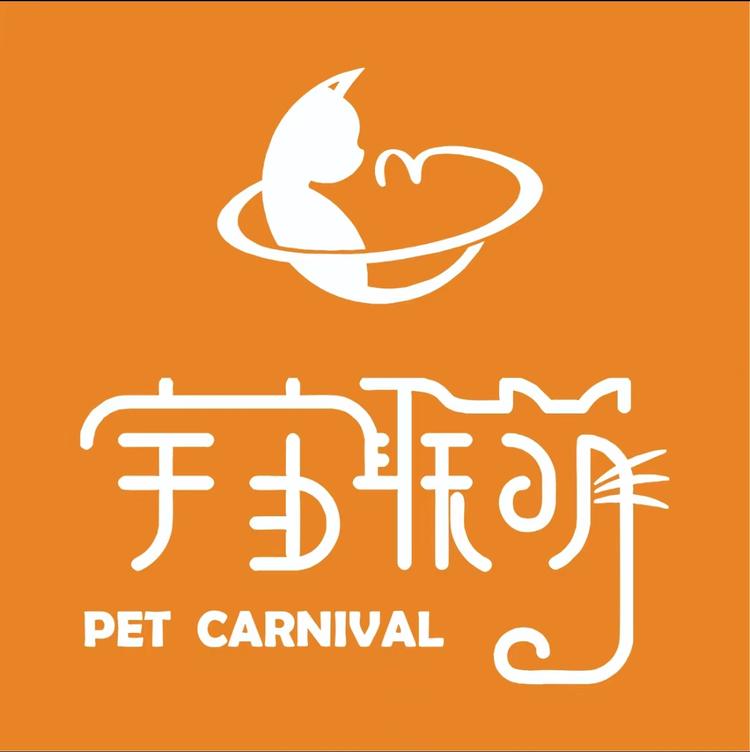 宇宙联萌宠物优选