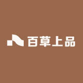 百草上品