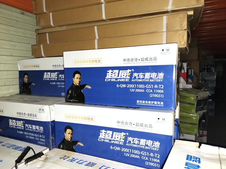 深圳汽车货车配件大全