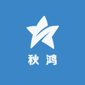 秋鸿小铺