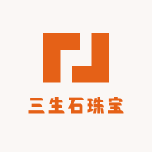 三生石珠宝