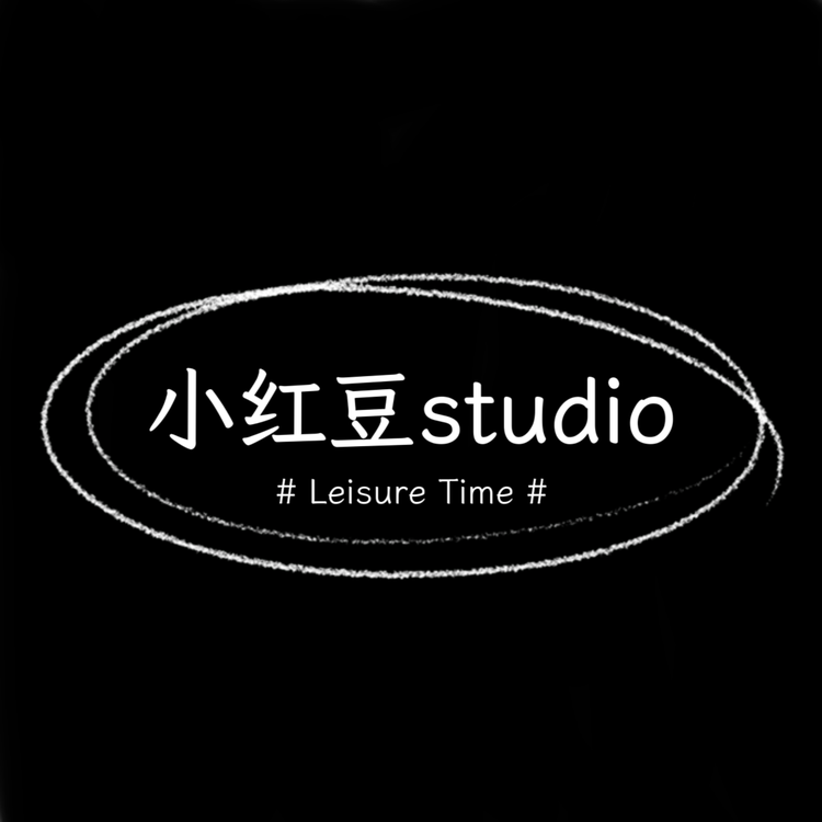 Red studio