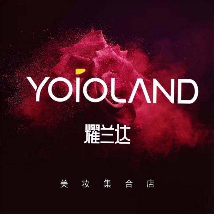 耀兰达全球美妆集合店(泰安中百店)