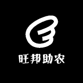 旺邦助农