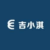 吉小淇