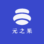 元之果水果店