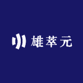 着昂雄萃元