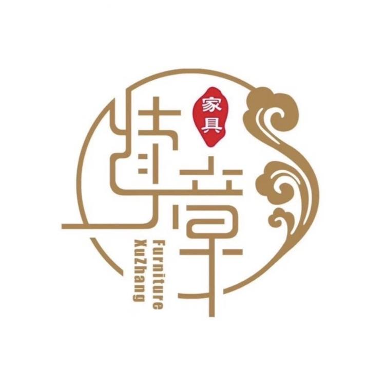 续章北美黑胡桃定制
