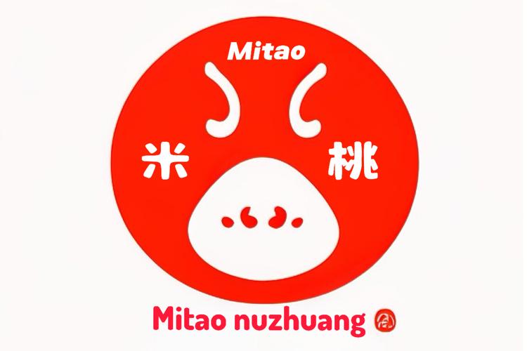 博美特服装商行