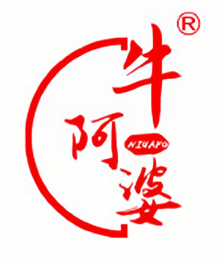 牛阿婆藏蕴食品专卖店