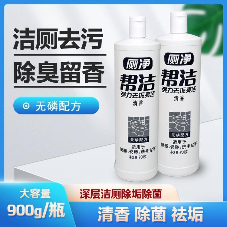 锦绣家居1