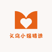 义乌小强精选