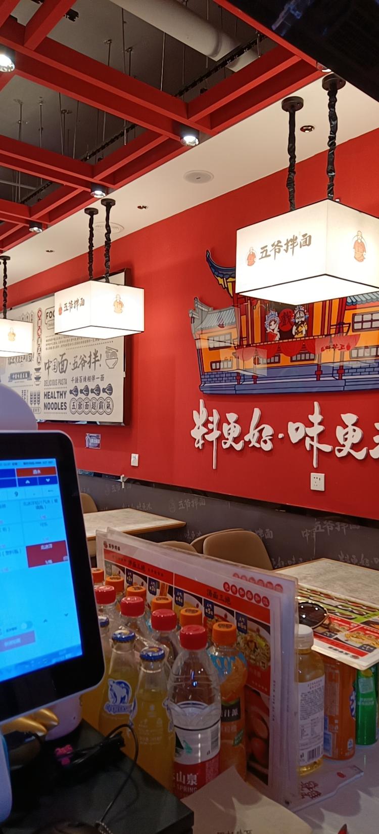 徐州昊鑫机电设备有限公司