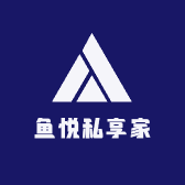 鱼悦私享家
