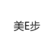 美E步