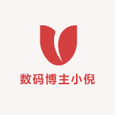 数码博主小倪