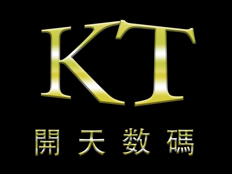 开天数码小店