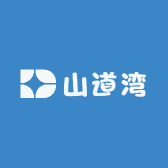 金寨山道湾电子商务有限公司